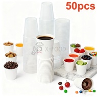【50pcs】5oz/6oz/7.5oz High-quality Thickened Coffee Cup Pure White Water Cup Disposable Paper Cup