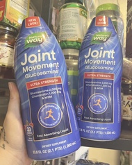 NƯỚC BỔ XƯƠNG KHỚP GLUCOSAMINE JOINT MOVEMENT 1000ML - USA