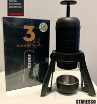 STARESSO SP300 MIRAGE PLUS Portable Espresso Coffee Machine | Suitable for SOL Astep Coffee Bean | B