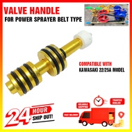 Valve Handle for Kawasaki Power Sprayer Car Wash Pressure Washer Belt type 22A/25A