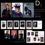 WILD Wind Elephant Magazine Cover Cifer: The next Stop The next coming Merchandise Photocard