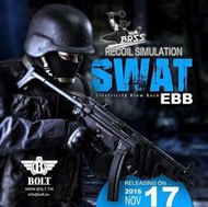 【BS靶心生存遊戲】BOLT MP5 次世代 SWAT 後座力 電動槍 全金屬 鋼製沖壓-BOLTE041