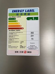 Panasonic NR-BL348 Refrigerator