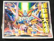 日本 Bandai 1992年 元祖 SD GUNDAM 高達 BB 戰士 頑駄無大光帝 (保證日版) (MADE IN JAPAN)