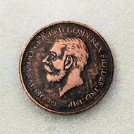 Germany 1933 Retro Crafts Can Blow Silver Silver Dollar Silver Dollar 8.21