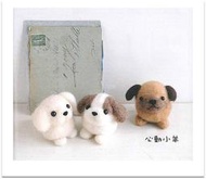 【絮語花漾】日本Q版狗狗，巴哥犬上市-美麗諾羊毛氈材料包