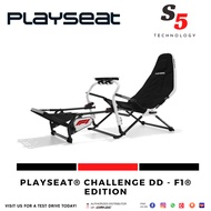 PLAYSEAT CHALLENGE DD - F1 EDITION / playseat f1 rig / playseat f1 cockpit / sim racing