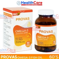 PROVAS Omega-3 Fish Oil -60 Softgel Capsules