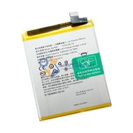 Pin cho điện thoại Oppo BLP681 / R17 / PBEM00 / PBET00 / F9 / F9 Pro / CPH1823 / CPH1825 Zin