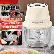 Mini manual garlic grinder, garlic peeler, garlic press, garlic garlic grinder, garlic grinder, garl