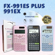 Best Quality Scientific Calculator FX-570EX FX991 ES PLUS FX991EX Multifunctional
