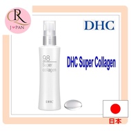 DHC super collagen serum Direct from Japan