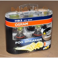 HB3 Fog Breaker 9005 Yellow (2600K) automotive headlamp, foglamp bulb - PAIR