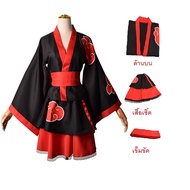Naruto Cosplay Japanese Costume Kimono Akatsuki