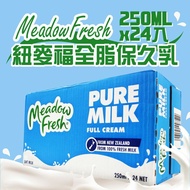 【紐麥福】100%生乳製成 全脂保久乳24入(250ml*24入)