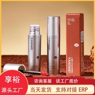 New Product/Yangmei Brand Xinmu and You Velvet Lip Glaze New Style Waterproof Non-Fade Non-Stick Cup