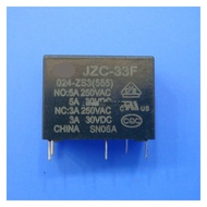 10 ピース/ロットリレー JZC-33F 024-ZS3 33F-1C-24V