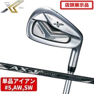 陳列品 新貨未使用 DUNLOP XXIO eks 單品鐵挖起桿#5 AW SW 宮崎駿 AX−1