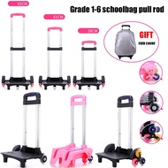 Kid Trolley For Backpack And School Bag Luggage For Children big  wheel/2/6 Wheels Expandable Rod Hi
