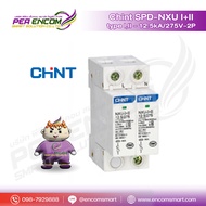 CHINT AC SPD NXU Type I + II 2P 275V 12.5/50kA