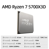 AMD RYZEN™ 7 5700X3D Brand New CPU R7 5700X3D Gaming Processor DDR4 3200 8-Core 16-Thread 4.1GHz 7NM
