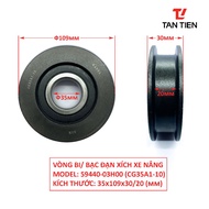 Nissan chain bearing 35x109x30H (59440-03H00)