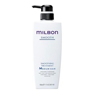 Milbon 柔順護髮素 M 中長髮用 按壓瓶 500g
