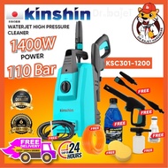 Japan Kinshin C301-1200High Pressure Washer / Water Jet sprayer / High Pressure Cleaner Bossman Karcher Bosch