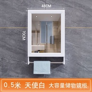 🐘Bathroom Mirror Cabinet Wall-Mounted Bathroom Mirror with Shelf Waterproof Storage Mirror Box Toilet Dressing Mirror