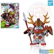 SANADA YUKIMURA GUNDAM SD BB343 Assembly Kit