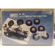 Hobby Fan HF 805 Resin 1/35 LAV-25 Series 8x8 Tires Early Type resin kit