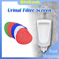 Best Selling Urinal Freshener Anti Splash Urinal Screen Mats Urinal Odor Eliminator Men's Toilet Ant