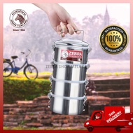 ZEBRASHOP ZEBRA STAINLESS STEEL "SMART LOCK" FOOD CARRIER TIFFIN CARRIER (14CM)