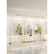 gold Clothing store display rack, floor-standing clothes rack, women's clothing store shelf, childre