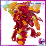 Bakugan Bakgear Set, Dragonoid Ultra