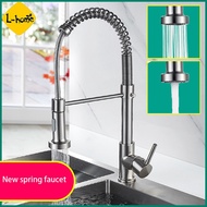 All Copper Kitchen Tap Sink Tap Faucet Kitchen Mixer Hot and Cold Water Tap Kitchen Faucet with Pull Out Sprayer