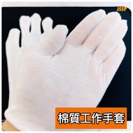 Cotton Gloves Work JJ0608 White Multi-Purpose Breathable Etiquette Jewelry J2SP