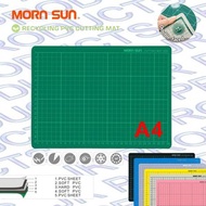 台灣陽晨® 加強五層型A4耐切割墊/鎅板, 綠色 - 12" X 9"(30x22cm)