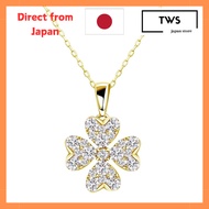 [Direct from Japan]
Lara Christie Clover Diamond Necklace 0.3ct in Platinum and Gold
