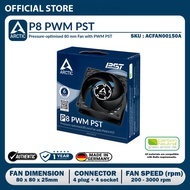 Arctic P8 PWM PST 80mm PWM Fan with Cable Splitter