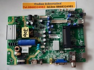 อันที่ 902 TCL 29B2620 ซีสเตร็ม 40-MT31BP-MAA2LG ดีเทสแล้ว  มีสนิม  y3