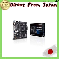 ASUS PRIME A520M-E MicroATX Motherboard with AMD A520 Socket AM4 Compatibility