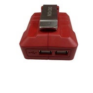 DEVON大有5918充电20V锂电池电动工具电源适配器USB转换器