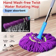 Locking Magic Mop Water Twist Spinning Set Lantai Serbaguna No Hand Mop Wash