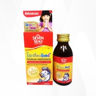 Fast Shipping จัดส่งฟรี Seven Seas Ocean Gold 100ml. มี OMEGA-3 และ DHA สูง ช่วยเพิ่มความจำ [COD]