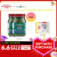 (Exp 5/27) Green Magma Dr. Hagiwaras Original Japanese Barley Grass Juice Powder 2x150g Powder for L