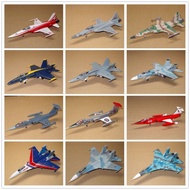 Out of Print Car Model F-TOYS Performance Aircraft 2 1/14427/F18/F5/F104 Fighter Semi-finished Produ
