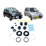 Daihatsu Mira L5 L502 L512 Perodua Kancil L5 Rear Caliper Disc Brake Seal Kit Belakang 30MM Half Set