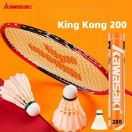 Kawasaki Shuttlecock 12PCS King Kong 200 3 in1 Badminton Goose Feather  Durable & Stable For Trainin