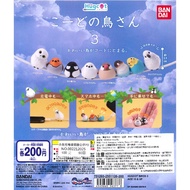 [Otaku] BANDAI Agent Capsule Toy Bird Charging Cable Decoration Doll P3 All 8 Types Owl Robin Sparro